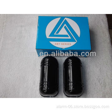 Two beam yard anti-intrusion sensor outdoor active infrared beam detector/sensor for security alarm system ABT series